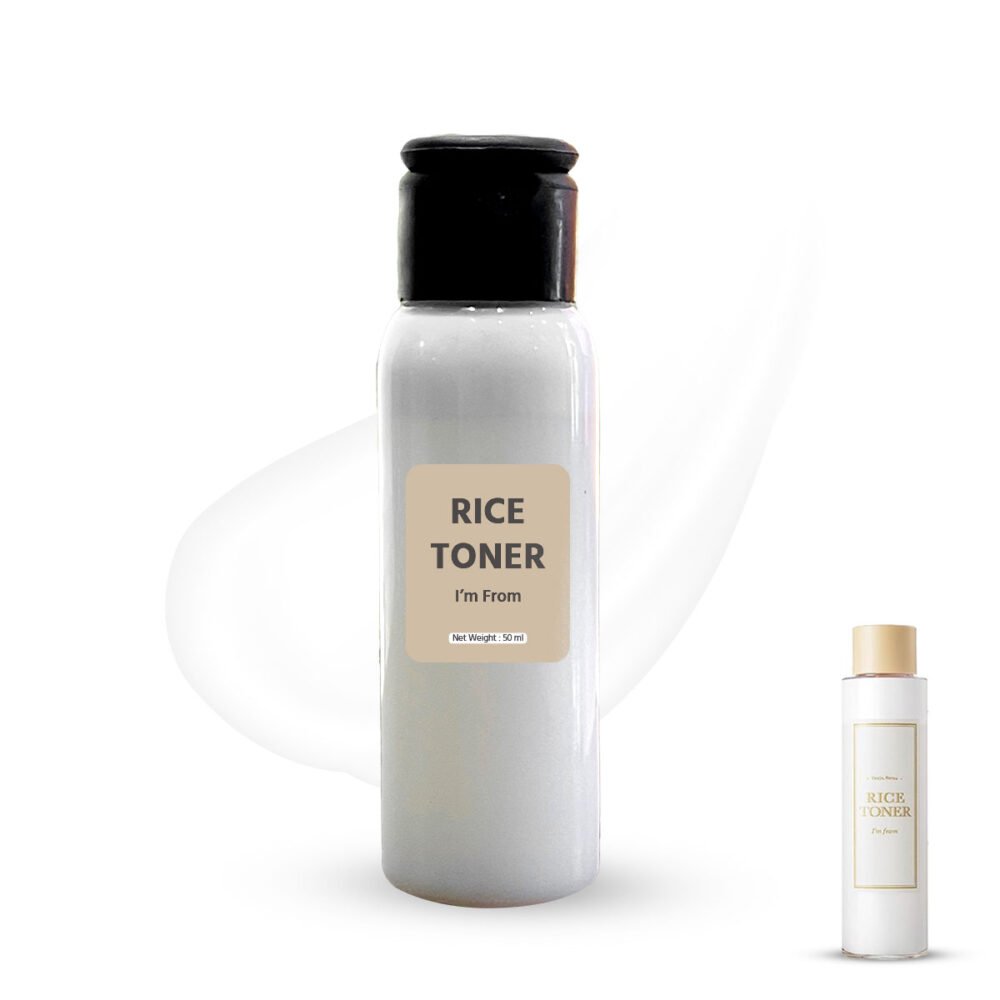 I'm From Rice Toner - 50 ml (Value Pack)